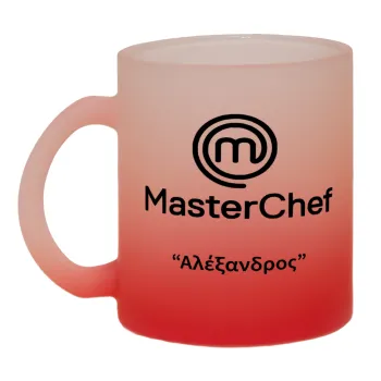 Master Chef, Κούπα γυάλινη δίχρωμη με βάση το κόκκινο ματ, 330ml