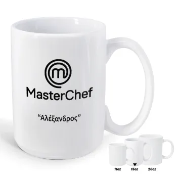 Master Chef, Κούπα Mega, κεραμική, 450ml