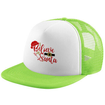 I believe in Santa, Καπέλο Soft Trucker με Δίχτυ Πράσινο/Λευκό