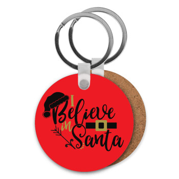 I believe in Santa, Μπρελόκ Ξύλινο στρογγυλό MDF Φ5cm