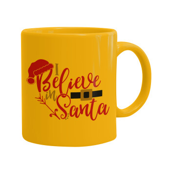 I believe in Santa, Κούπα, κεραμική κίτρινη, 330ml (1 τεμάχιο)