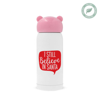 Ι still believe in santa, Ροζ ανοξείδωτο παγούρι θερμό (Stainless steel), 320ml