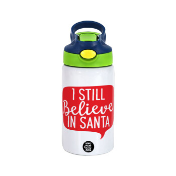 Ι still believe in santa, Children's hot water bottle, stainless steel, with safety straw, green, blue (350ml)