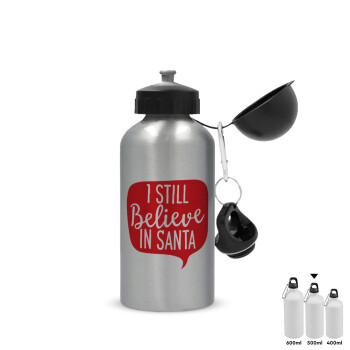 Ι still believe in santa, Metallic water jug, Silver, aluminum 500ml