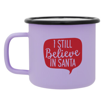 Ι still believe in santa, Κούπα Μεταλλική εμαγιέ ΜΑΤ Light Pastel Purple 360ml