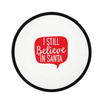 Ι still believe in santa, Βεντάλια υφασμάτινη αναδιπλούμενη με θήκη (20cm)