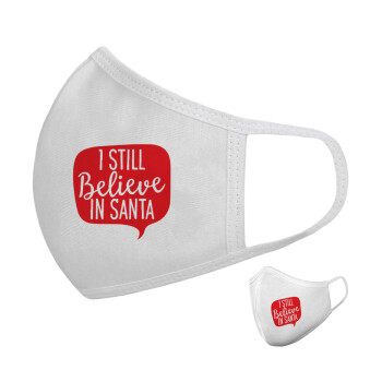 Ι still believe in santa, Μάσκα υφασμάτινη υψηλής άνεσης παιδική (Δώρο πλαστική θήκη)
