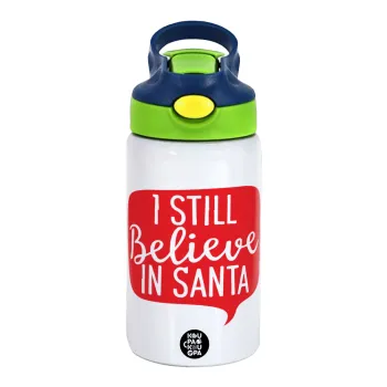 Ι still believe in santa, Children's hot water bottle, stainless steel, with safety straw, green, blue (350ml)