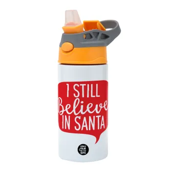 Ι still believe in santa, Παιδικό παγούρι θερμό, ανοξείδωτο, με καλαμάκι ασφαλείας, Πορτοκαλί/Γκρι (360ml) BPA-FREE