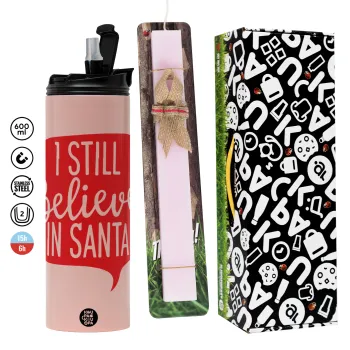 Ι still believe in santa, Πασχαλινή Λαμπάδα με  ΡΟΖ Travel Tumbler θερμό (600ml, BPA free) & κερί αρωματικό πλακέ (30cm) (ΡΟΖ)
