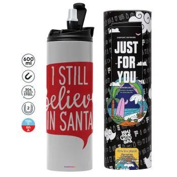 Ι still believe in santa, Tumbler ποτήρι θερμό ΓΚΡΙ από ανοξείδωτο ατσάλι 600ml
