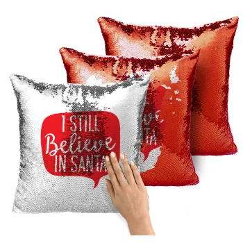 Ι still believe in santa, Μαξιλάρι καναπέ Μαγικό Κόκκινο με πούλιες 40x40cm περιέχεται το γέμισμα