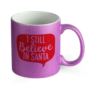 Ι still believe in santa, Κούπα Μωβ Glitter που γυαλίζει, κεραμική, 330ml
