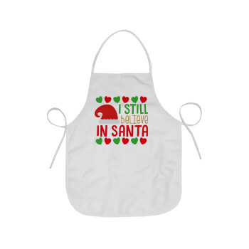 Ι still believe in Santa hearts, Chef Apron Short Full Length Adult (63x75cm)