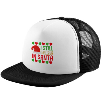 Ι still believe in Santa hearts, Καπέλο Soft Trucker με Δίχτυ Black/White 