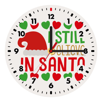 Ι still believe in Santa hearts, Wooden wall clock (20cm)