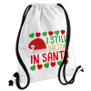 Ι still believe in Santa hearts, Τσάντα πλάτης πουγκί GYMBAG λευκή, με τσέπη (40x48cm) & χονδρά κορδόνια