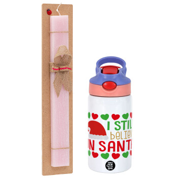 Ι still believe in Santa hearts, Πασχαλινό Σετ, Παιδικό παγούρι θερμό, ανοξείδωτο, με καλαμάκι ασφαλείας, ροζ/μωβ (350ml) & πασχαλινή λαμπάδα αρωματική πλακέ (30cm) (ΡΟΖ)
