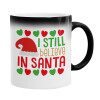  Ι still believe in Santa hearts
