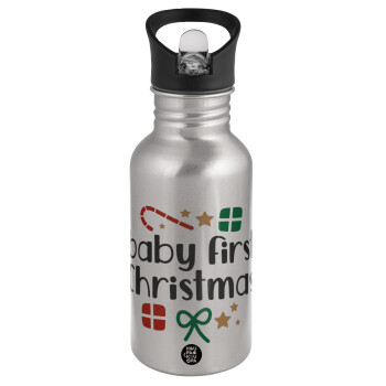 Baby first Christmas, Παγούρι νερού Ασημένιο με καλαμάκι, ανοξείδωτο ατσάλι 500ml