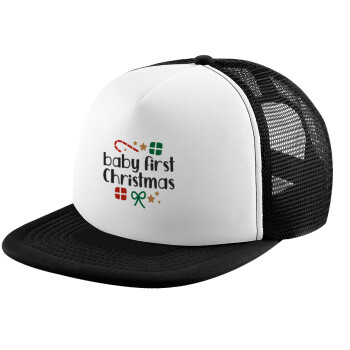Baby first Christmas, Καπέλο Ενηλίκων Soft Trucker με Δίχτυ Black/White (POLYESTER, ΕΝΗΛΙΚΩΝ, UNISEX, ONE SIZE)