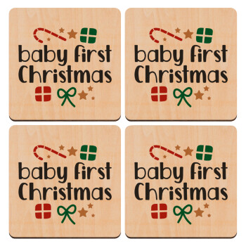Baby first Christmas, ΣΕΤ x4 Σουβέρ ξύλινα τετράγωνα plywood (9cm)