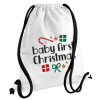 Baby first Christmas, Τσάντα πλάτης πουγκί GYMBAG λευκή, με τσέπη (40x48cm) & χονδρά κορδόνια