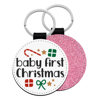 Baby first Christmas, Μπρελόκ Δερματίνη, στρογγυλό ΡΟΖ (5cm)