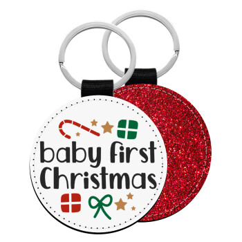 Baby first Christmas, Μπρελόκ Δερματίνη, στρογγυλό ΚΟΚΚΙΝΟ (5cm)