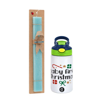 Baby first Christmas, Πασχαλινό Σετ, Παιδικό παγούρι θερμό, ανοξείδωτο, με καλαμάκι ασφαλείας, πράσινο/μπλε (350ml) & πασχαλινή λαμπάδα αρωματική πλακέ (30cm) (ΤΙΡΚΟΥΑΖ)