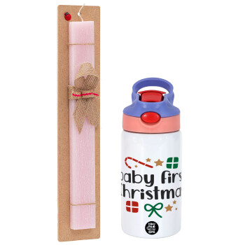 Baby first Christmas, Πασχαλινό Σετ, Παιδικό παγούρι θερμό, ανοξείδωτο, με καλαμάκι ασφαλείας, ροζ/μωβ (350ml) & πασχαλινή λαμπάδα αρωματική πλακέ (30cm) (ΡΟΖ)
