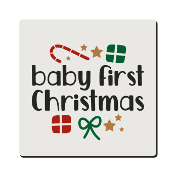 Baby first Christmas, Τετράγωνο μαγνητάκι ξύλινο 6x6cm