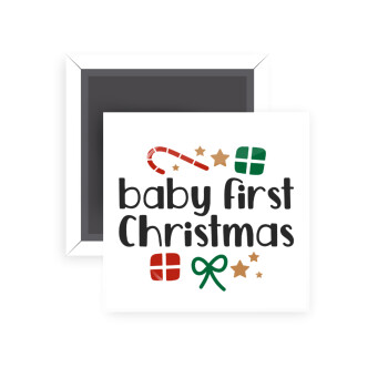 Baby first Christmas, Μαγνητάκι ψυγείου τετράγωνο διάστασης 5x5cm
