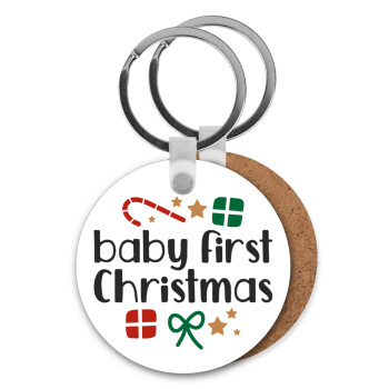 Baby first Christmas, Μπρελόκ Ξύλινο στρογγυλό MDF Φ5cm