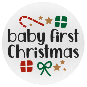 Baby first Christmas, Mousepad Στρογγυλό 20cm