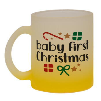 Baby first Christmas, Κούπα γυάλινη δίχρωμη με βάση το κίτρινο ματ, 330ml
