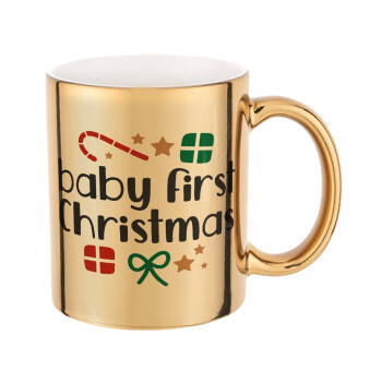Baby first Christmas, Κούπα κεραμική, χρυσή καθρέπτης, 330ml