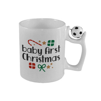 Baby first Christmas, Κούπα με μπάλα ποδασφαίρου , 330ml