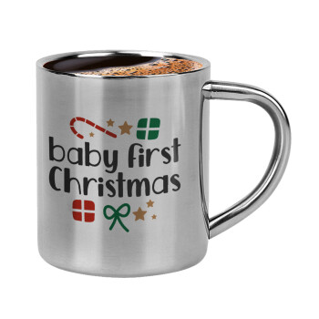 Baby first Christmas, Κουπάκι μεταλλικό διπλού τοιχώματος για espresso (220ml)