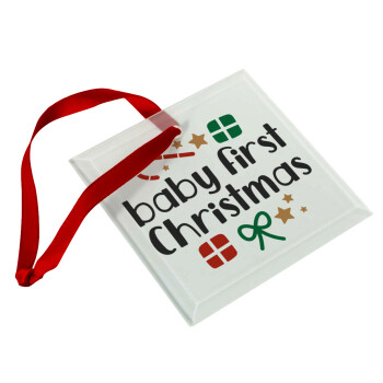 Baby first Christmas, Χριστουγεννιάτικο στολίδι γυάλινο τετράγωνο 9x9cm