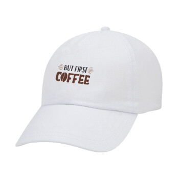 But first Coffee, Καπέλο Baseball Λευκό (5-φύλλο, unisex)