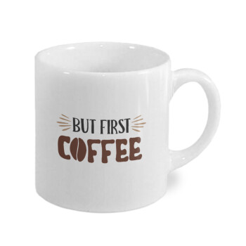 But first Coffee, Κουπάκι κεραμικό, για espresso 150ml