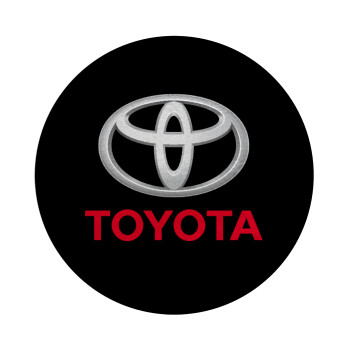 Toyota, Επιφάνεια κοπής γυάλινη στρογγυλή (30cm)