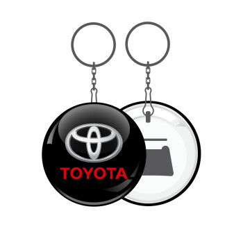 Toyota, Μπρελόκ μεταλλικό 5cm με ανοιχτήρι