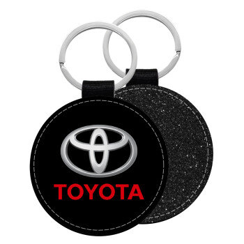 Toyota, Μπρελόκ Δερματίνη, στρογγυλό ΜΑΥΡΟ (5cm)