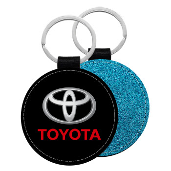 Toyota, Μπρελόκ Δερματίνη, στρογγυλό ΜΠΛΕ (5cm)