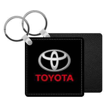 Toyota, Μπρελόκ Δερματίνη, τετράγωνο ΜΑΥΡΟ (5x5cm)