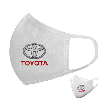 Toyota, Μάσκα υφασμάτινη υψηλής άνεσης παιδική (Δώρο πλαστική θήκη)