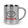 Toyota, Κούπα Ανοξείδωτη διπλού τοιχώματος 300ml