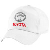 Children's Baseball Cap, 100% Cotton Twill, White (COTTON, CHILDREN'S, UNISEX, ONE SIZE)